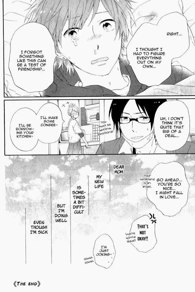 Nijiiro Days Chapter 3 20